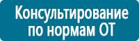 Светодиодные дорожные знаки в Димитровграде купить